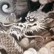 NARUOの画像