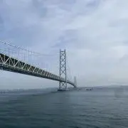 小野商会