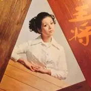 本革 ハンティングチェア ヴィンテージ Vintage USA アメリカ製 - メルカリ