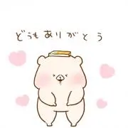 くま