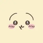 Nの画像