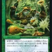 あび ※特に記載がない限りは即購入可能