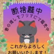 Mi-koの画像