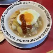 田中Tvの画像