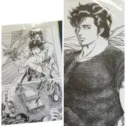 kUmAプロフ必読お願いします。の画像