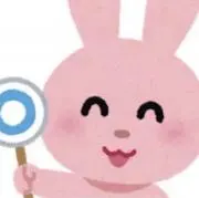 ☆彡の画像