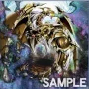 遊戯王 東京ドーム限定 ストラクチャーデッキ セット EX 復刻版 - メルカリ