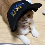 お！の画像