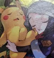 あっさん