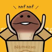 なめこの画像