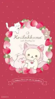 Image of しー