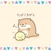 hiyoko?の画像