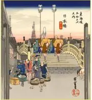 けいすけの画像