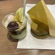 ハルの画像