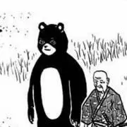 下町チャリの画像