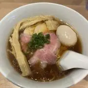 ずなり