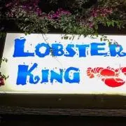 ☆ LOBSTER　KING ☆の画像