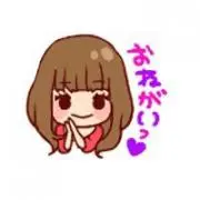 ウッチー