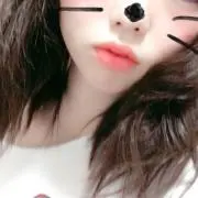 C.