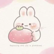 緒音ぴよの画像
