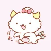 るう(プロフ読んで下さい)の画像