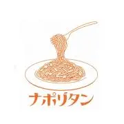 パパパスタの画像