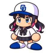とある