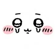 ゆの画像