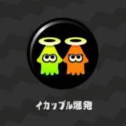 secondの画像