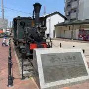 ニコの画像