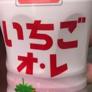 KOP7th 現場特典セットmaimai オンゲキ チュウニズム aime - メルカリ
