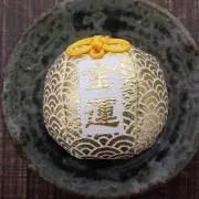 カッちんJの画像