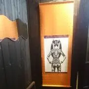 おいし。の画像