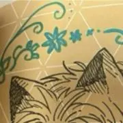 なすびの画像