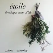 etoileの画像