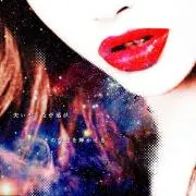 S【※プロフ一読お願いします】