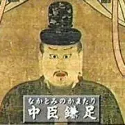 なかとみのかたまり