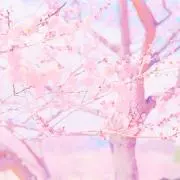 まの画像