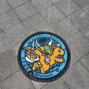 すけまるの画像