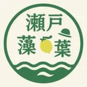 瀬戸藻葉の画像