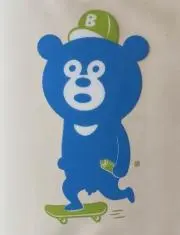 へスキーの画像