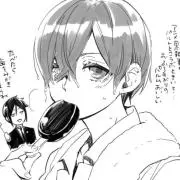 椎