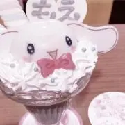 kiyu