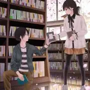 アキ