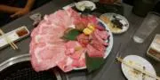 べんじゃみんの画像