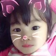 にと