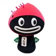 Image of yonchi