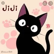 チー