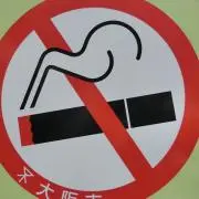 モモール※プロフィール必読下さい。の画像