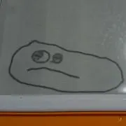パピ